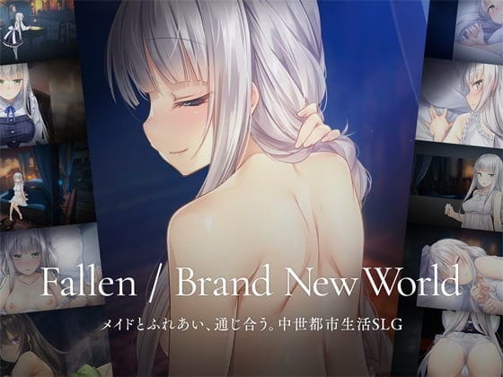 【漫画完全DL】d_537700 | Fallen / Brand New World | パルティア教団(パイズリ)