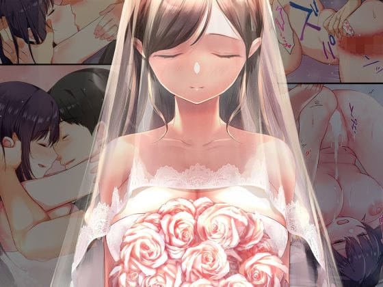 【漫画完全DL】d_660640 | 娘が不在の間、娘の友達と中だしセックスしまくりました。総集編 | やまなし娘。(ラブラブ・あまあま)