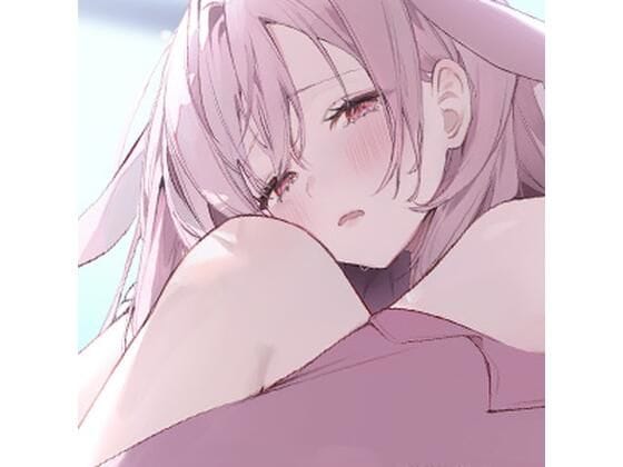 【漫画完全DL】d_593285 | 先祖返り彼女‐発情が止められないトロ甘セックス‐ | 脳汁ドロップ(恋人同士)