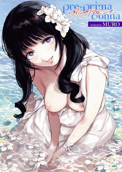 【漫画完全DL】b915awnmg03622 | pre-prima donna | MURO【巨乳】