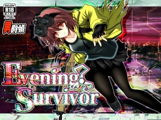 【漫画完全DL】d_741224 | Evening Survivor | 男爵領(売春・援交)