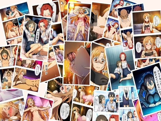 【漫画完全DL】d_742282 | 漫画  キリトの失態  p118あとがき1p | oziru@aiart(処女)